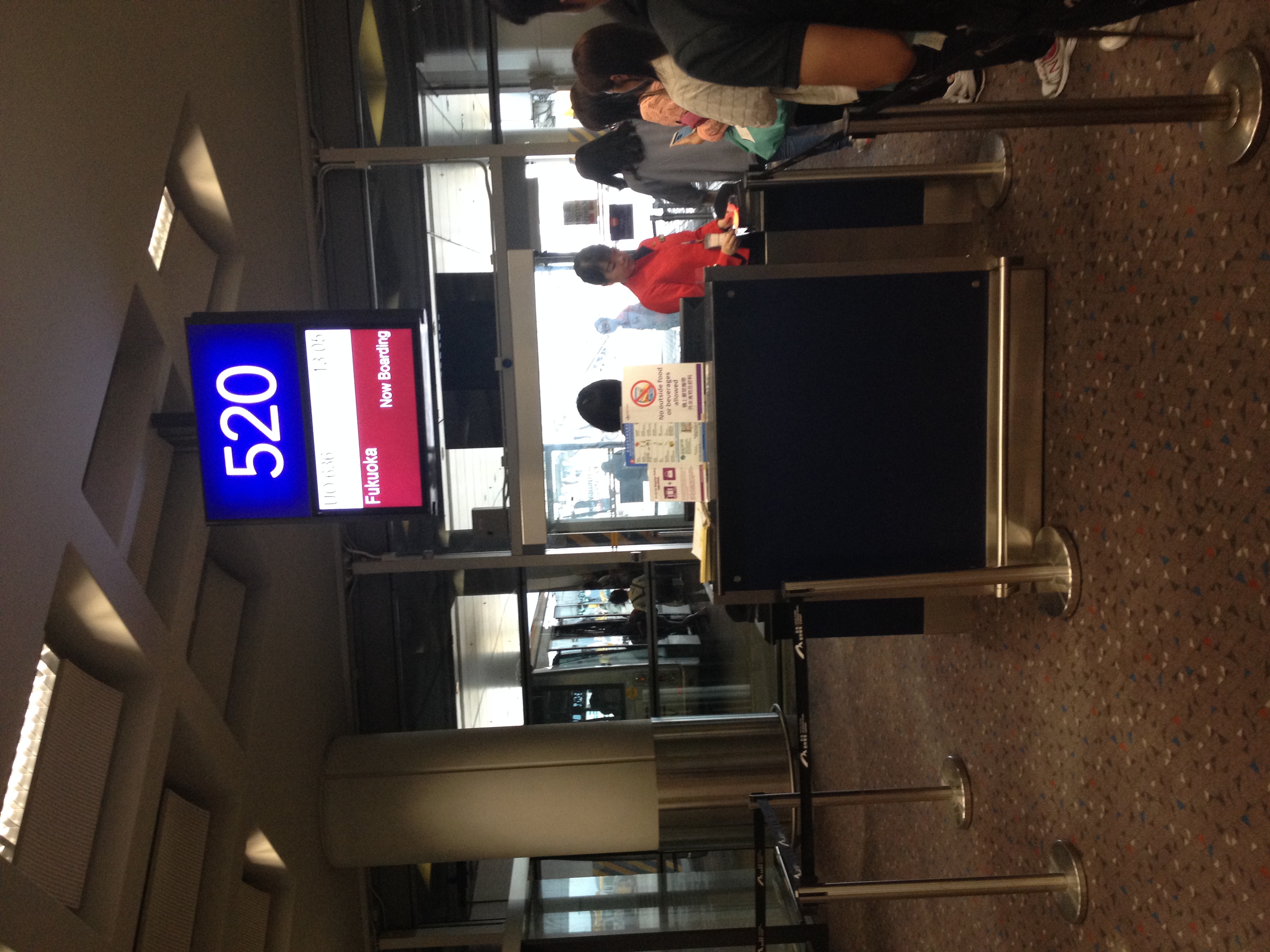 香港國際機場 福岡空港 博多鐵路站 别府鐵路站